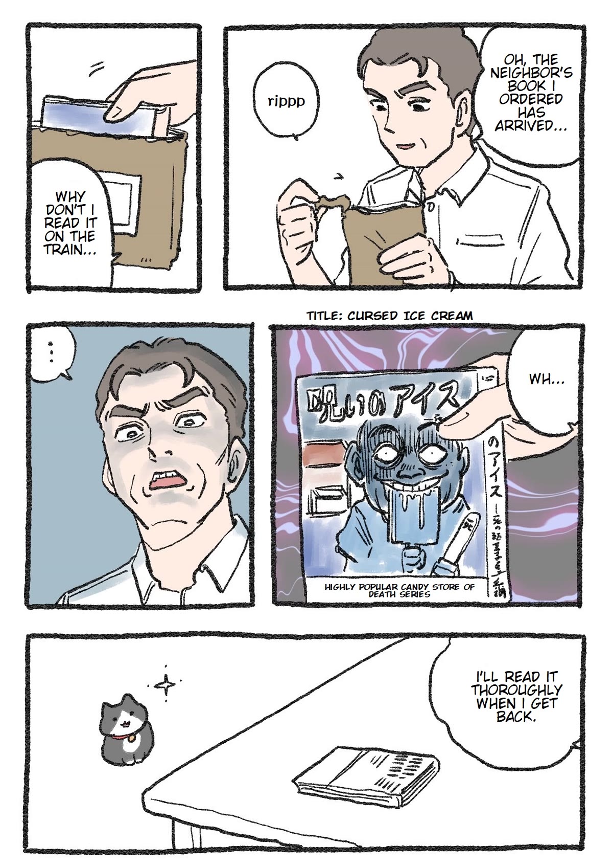 The Old Man Who Was Reincarnated As A Cat Chapter 172 page 1 - Chapter 172