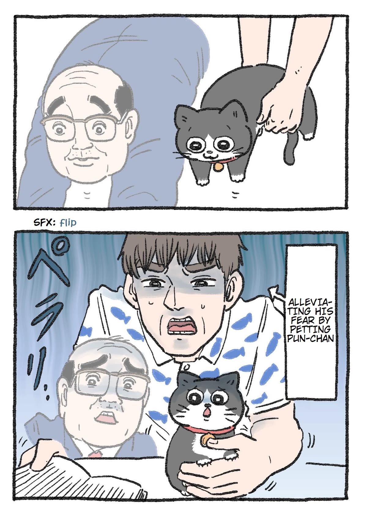 The Old Man Who Was Reincarnated As A Cat Chapter 173 page 2 - Chapter 173