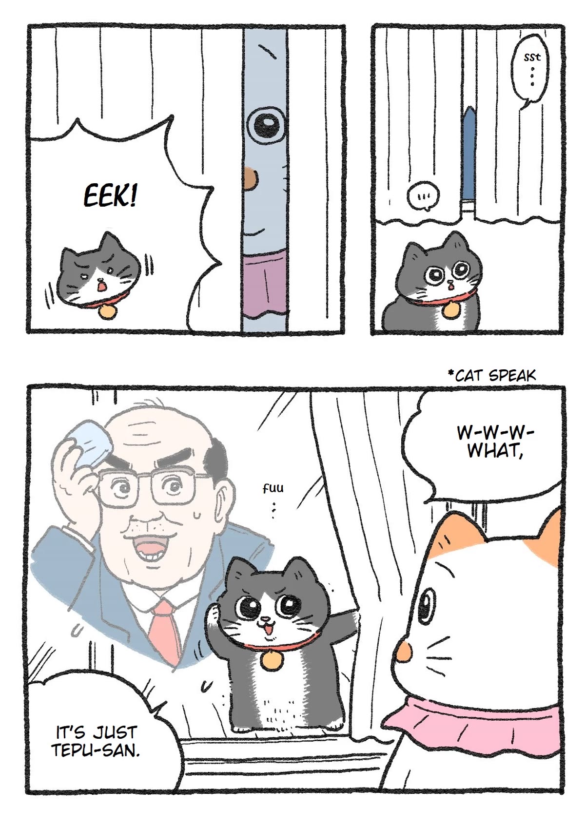 The Old Man Who Was Reincarnated As A Cat Chapter 175 page 1 - Chapter 175