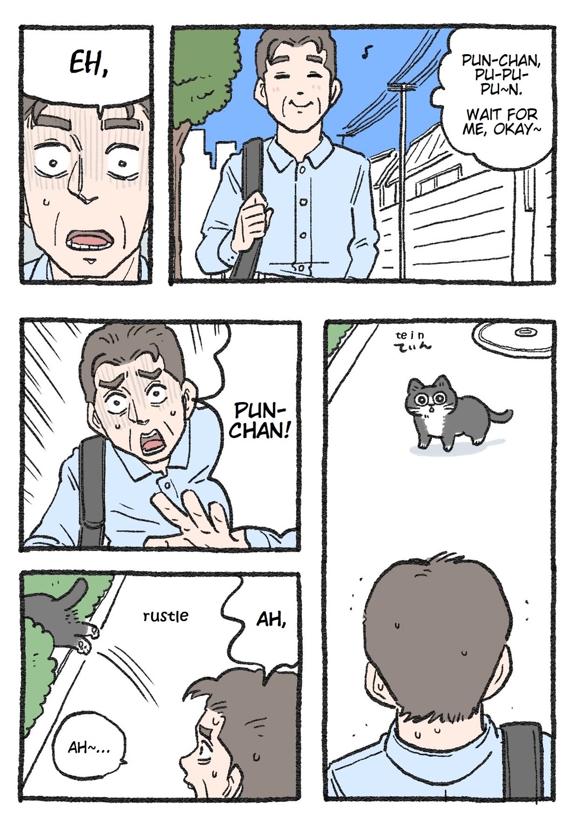 The Old Man Who Was Reincarnated As A Cat Chapter 176 page 1 - Chapter 176