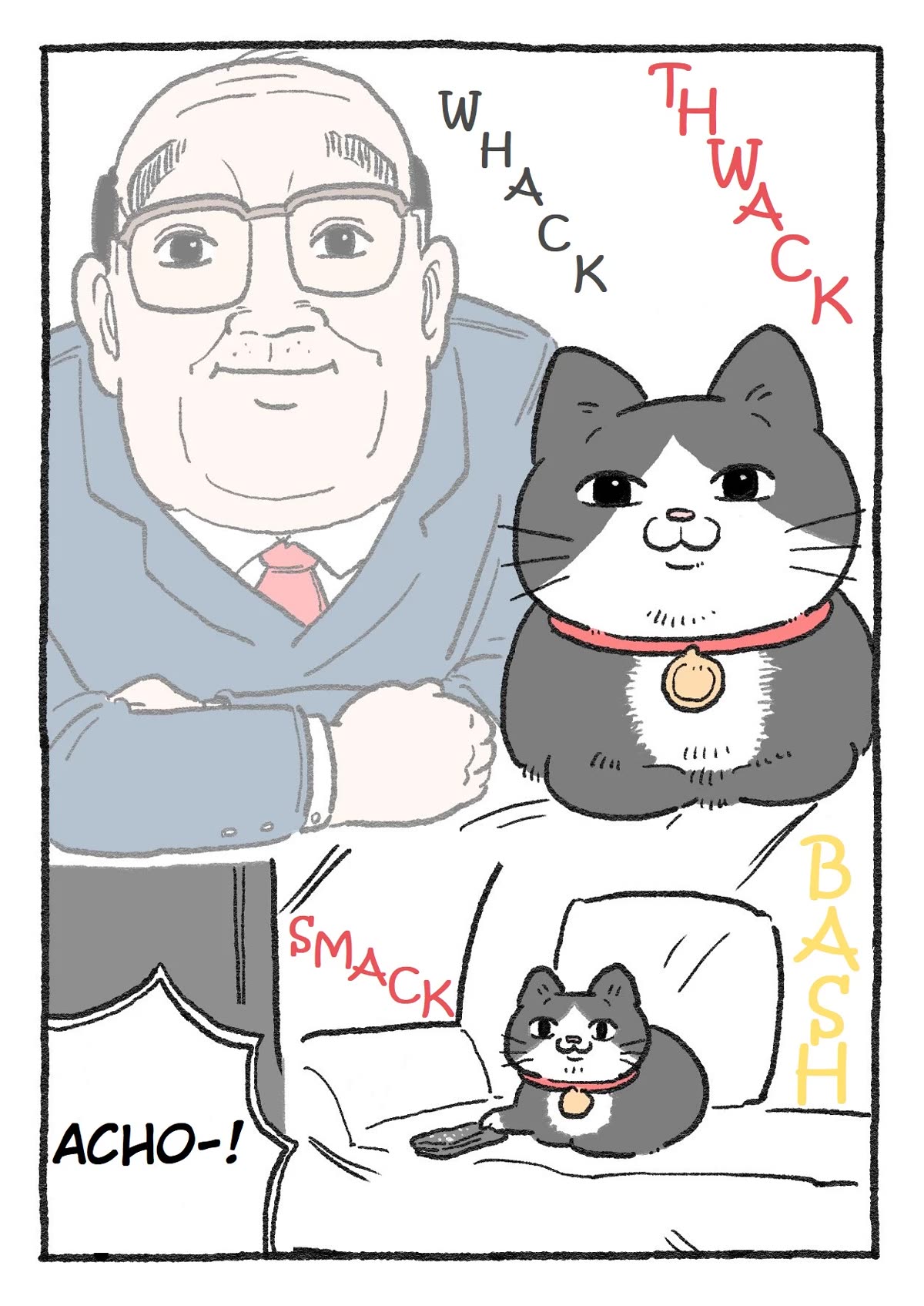 The Old Man Who Was Reincarnated As A Cat Chapter 183 page 2 - Chapter 183