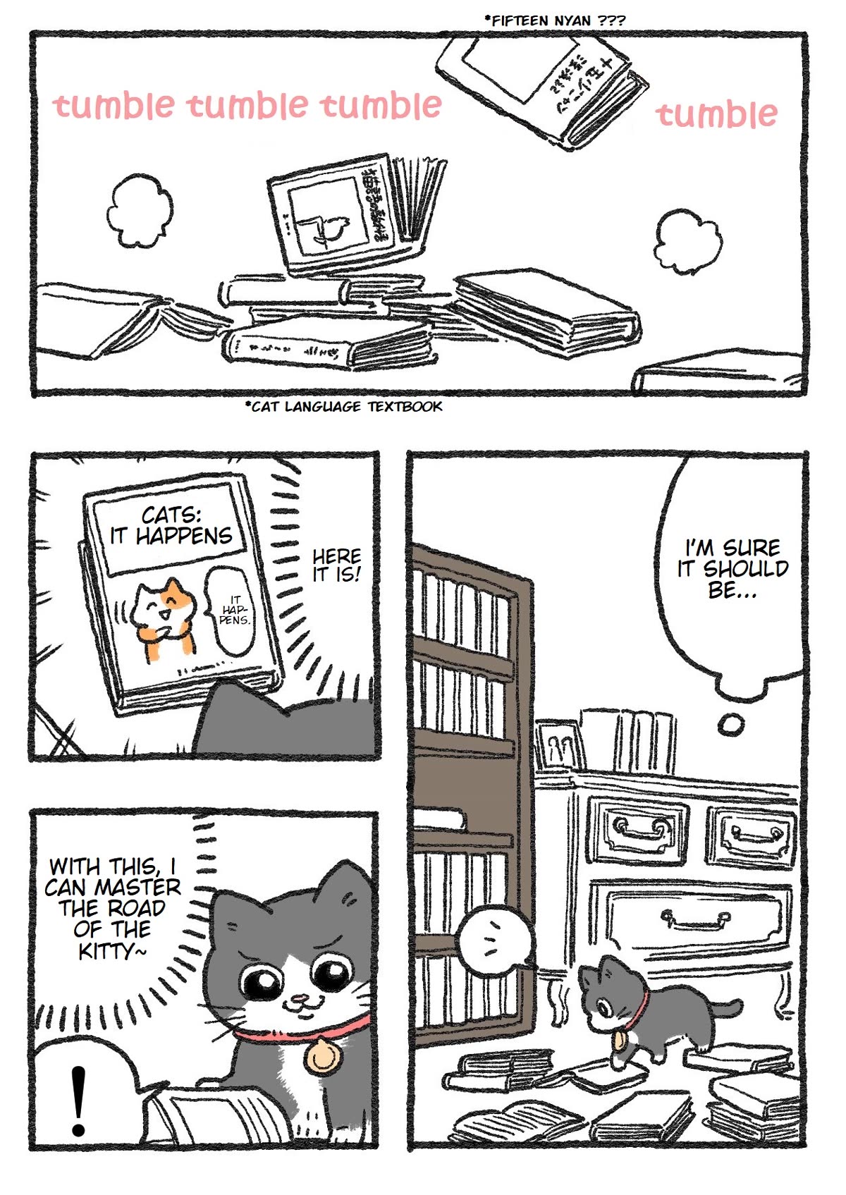 The Old Man Who Was Reincarnated As A Cat Chapter 184 page 1 - Chapter 184