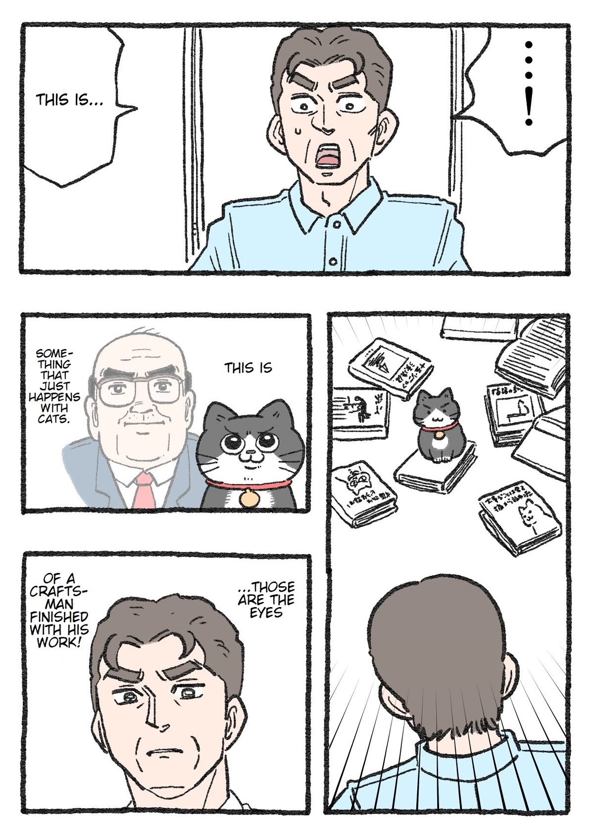 The Old Man Who Was Reincarnated As A Cat Chapter 185 page 1 - Chapter 185