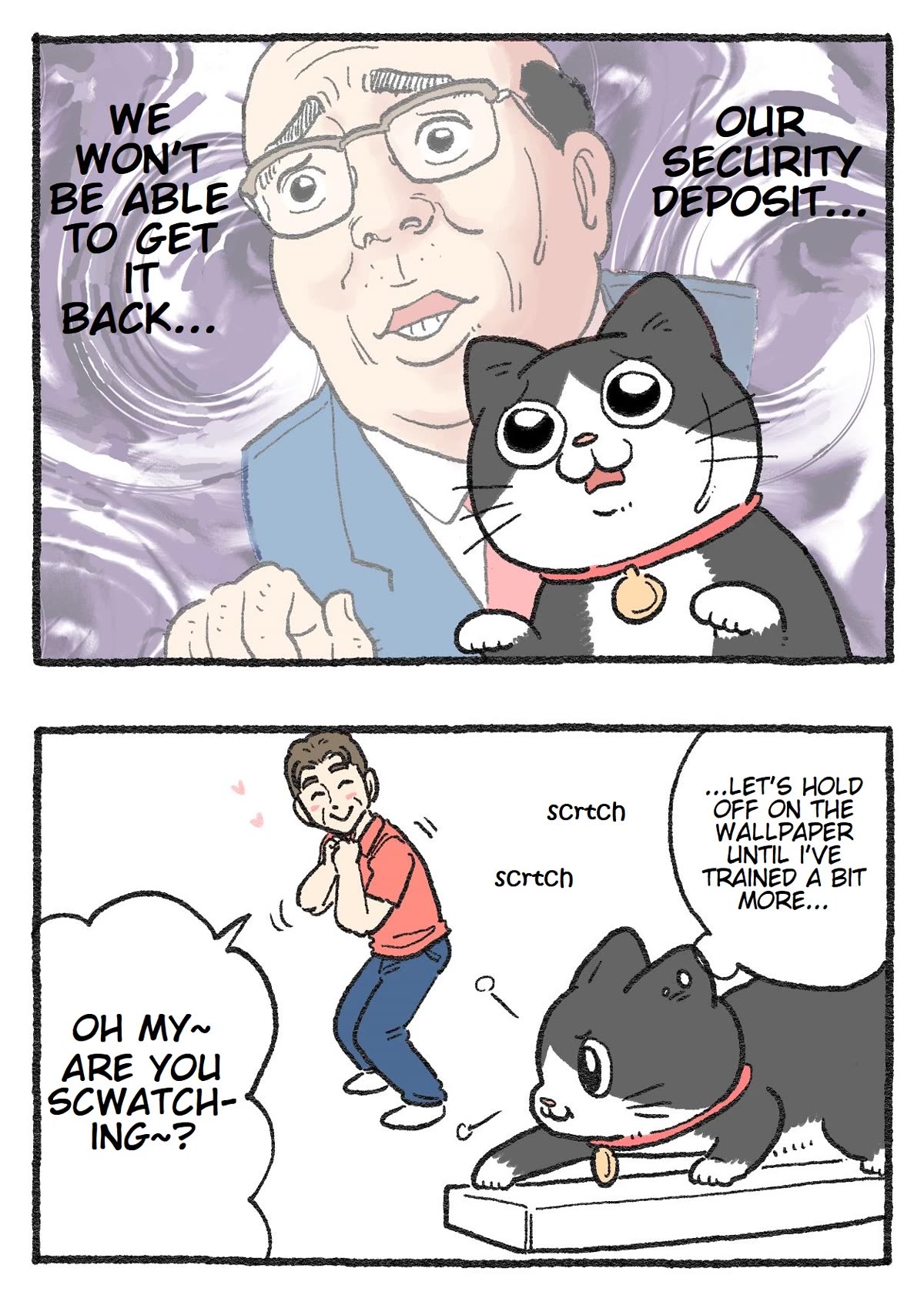 The Old Man Who Was Reincarnated As A Cat Chapter 186 page 2 - Chapter 186