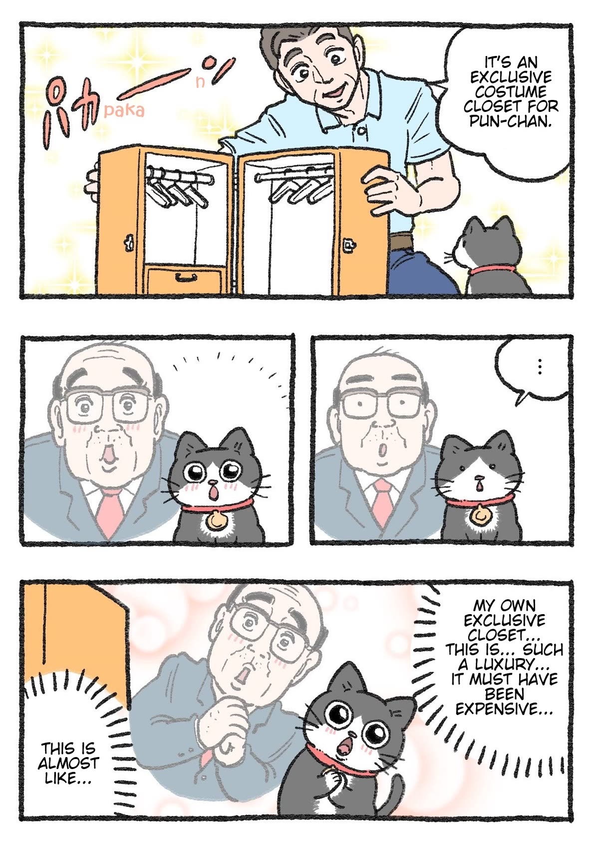 The Old Man Who Was Reincarnated As A Cat Chapter 188 page 1 - Chapter 188