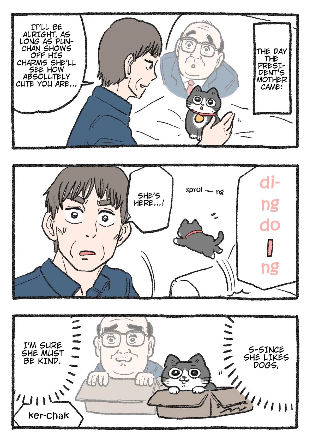 The Old Man Who Was Reincarnated As A Cat Chapter 190 page 1 - Chapter 190
