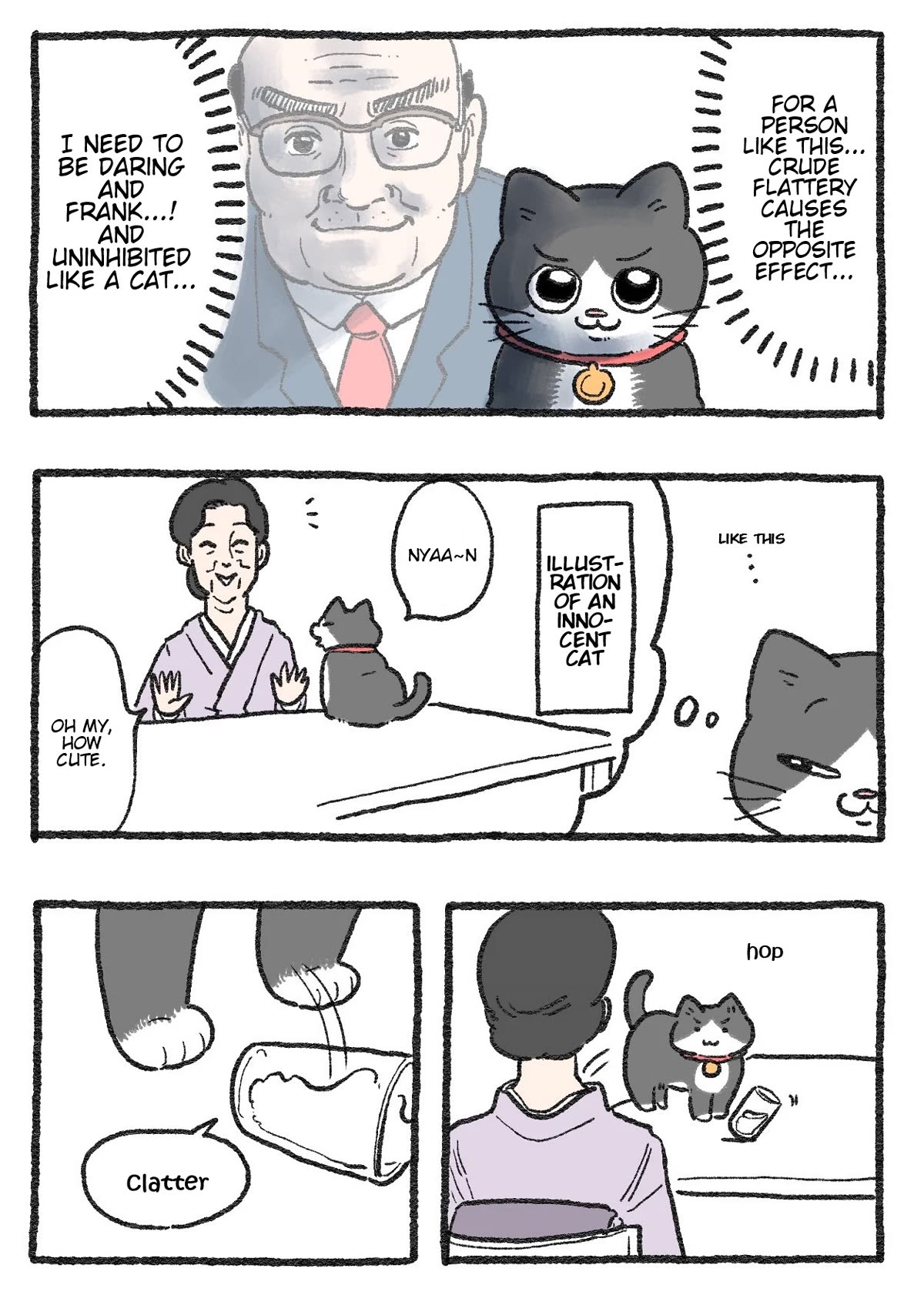 The Old Man Who Was Reincarnated As A Cat Chapter 192 page 1 - Chapter 192