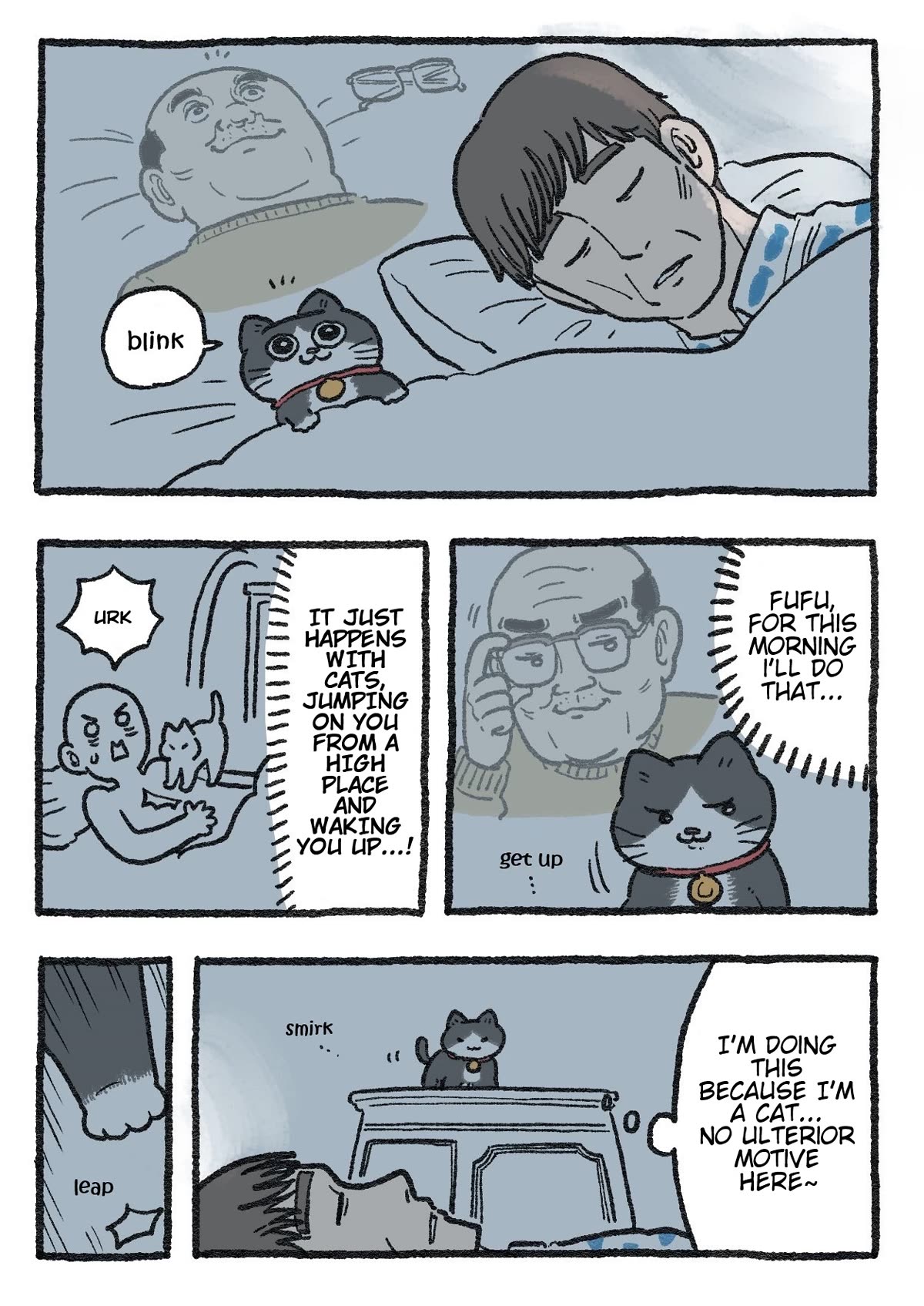The Old Man Who Was Reincarnated As A Cat Chapter 197 page 1 - Chapter 197