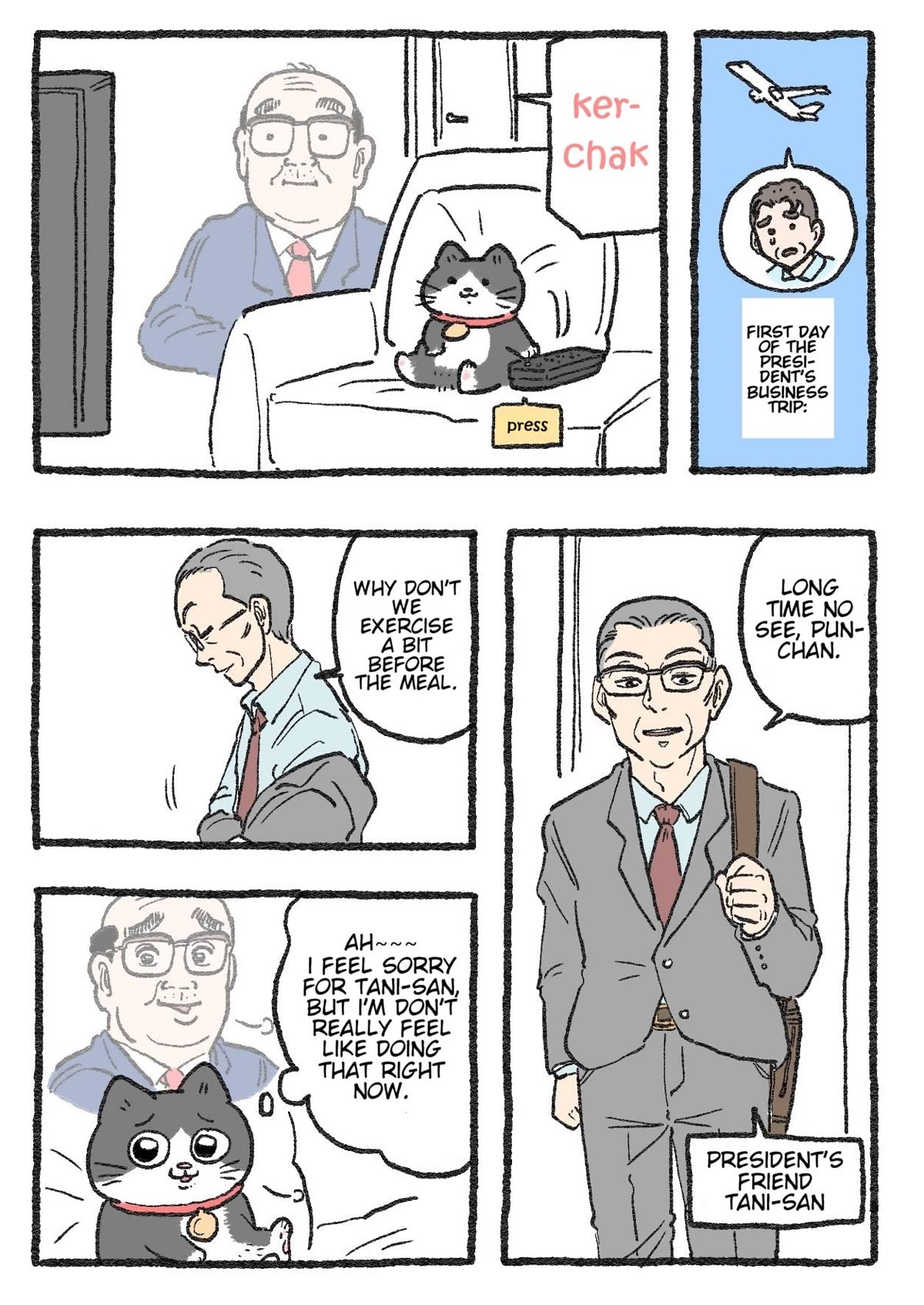 The Old Man Who Was Reincarnated As A Cat Chapter 199 page 1 - Chapter 199