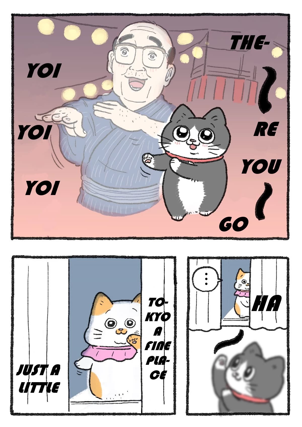 The Old Man Who Was Reincarnated As A Cat Chapter 202 page 2 - Chapter 202