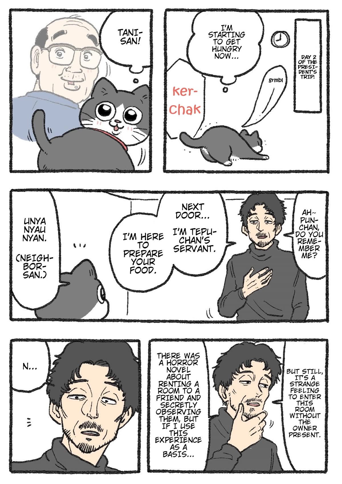 The Old Man Who Was Reincarnated As A Cat Chapter 203 page 1 - Chapter 203