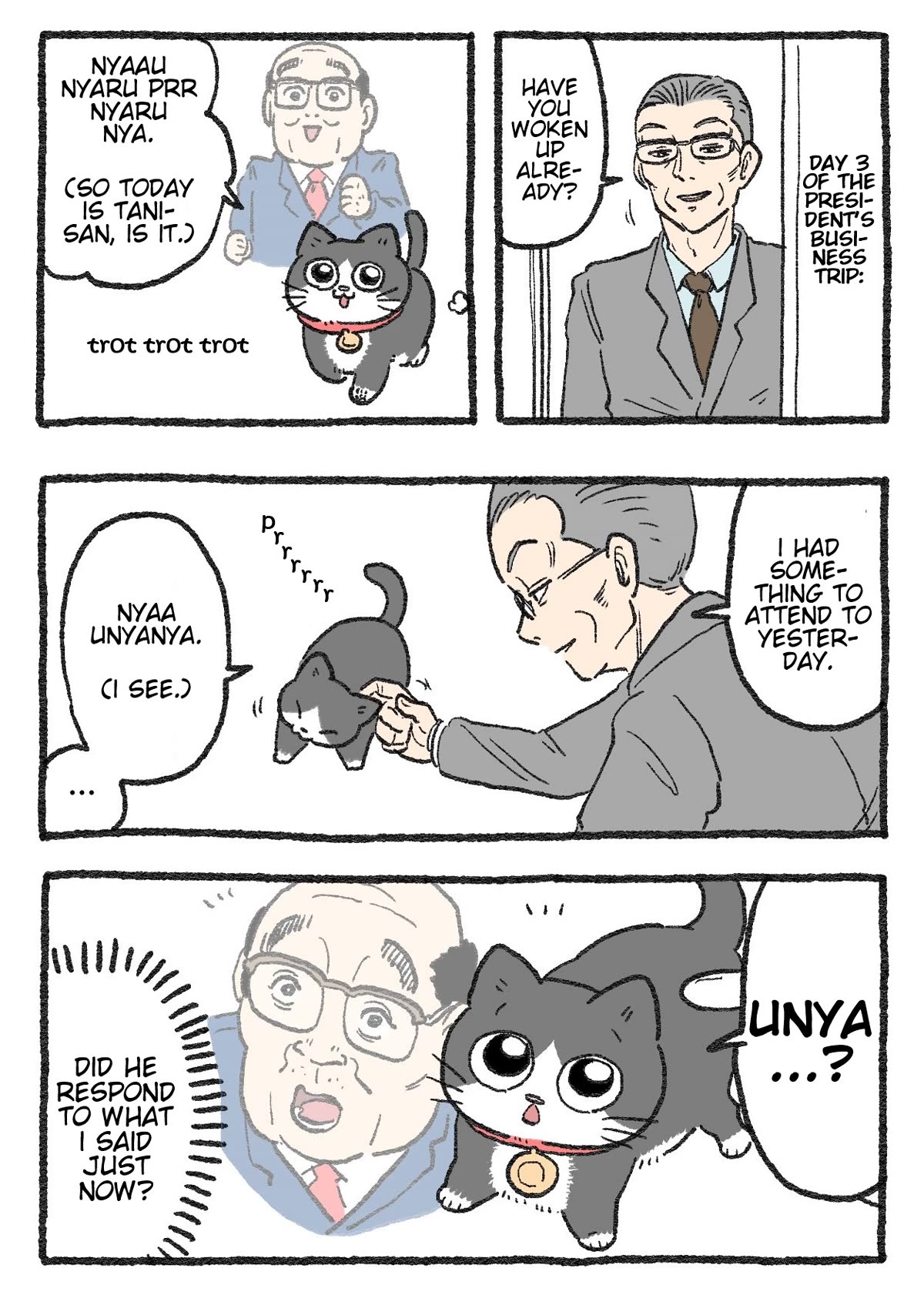 The Old Man Who Was Reincarnated As A Cat Chapter 204 page 1 - Chapter 204