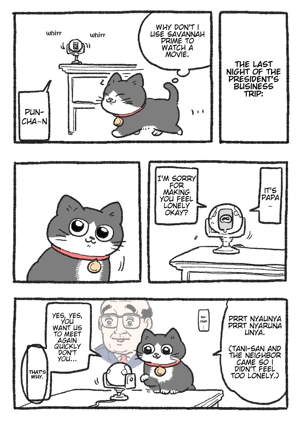 The Old Man Who Was Reincarnated As A Cat Chapter 205 page 1 - Chapter 205