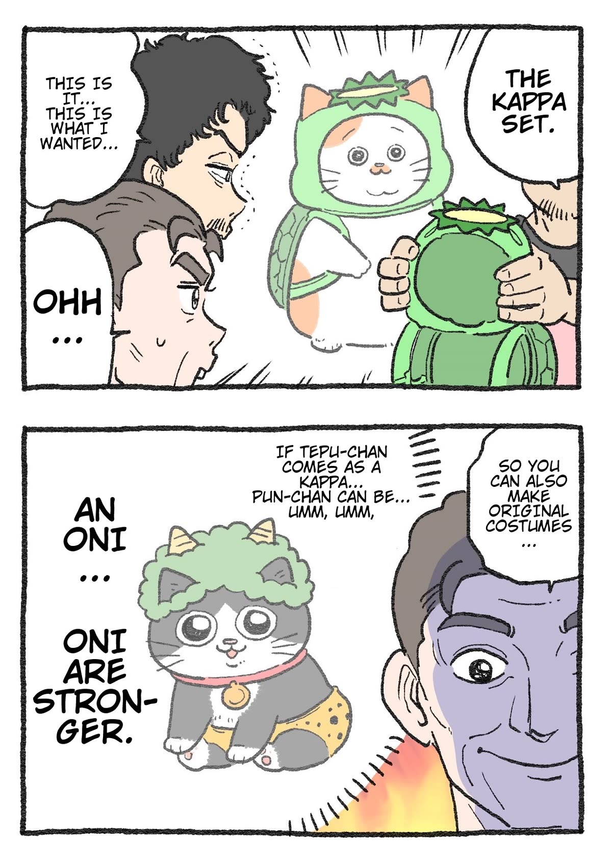 The Old Man Who Was Reincarnated As A Cat Chapter 207 page 2 - Chapter 207