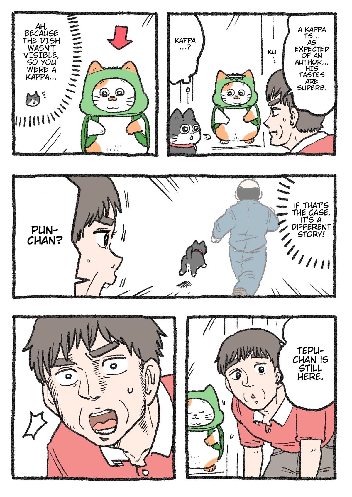 The Old Man Who Was Reincarnated As A Cat Chapter 209 page 1 - Chapter 209