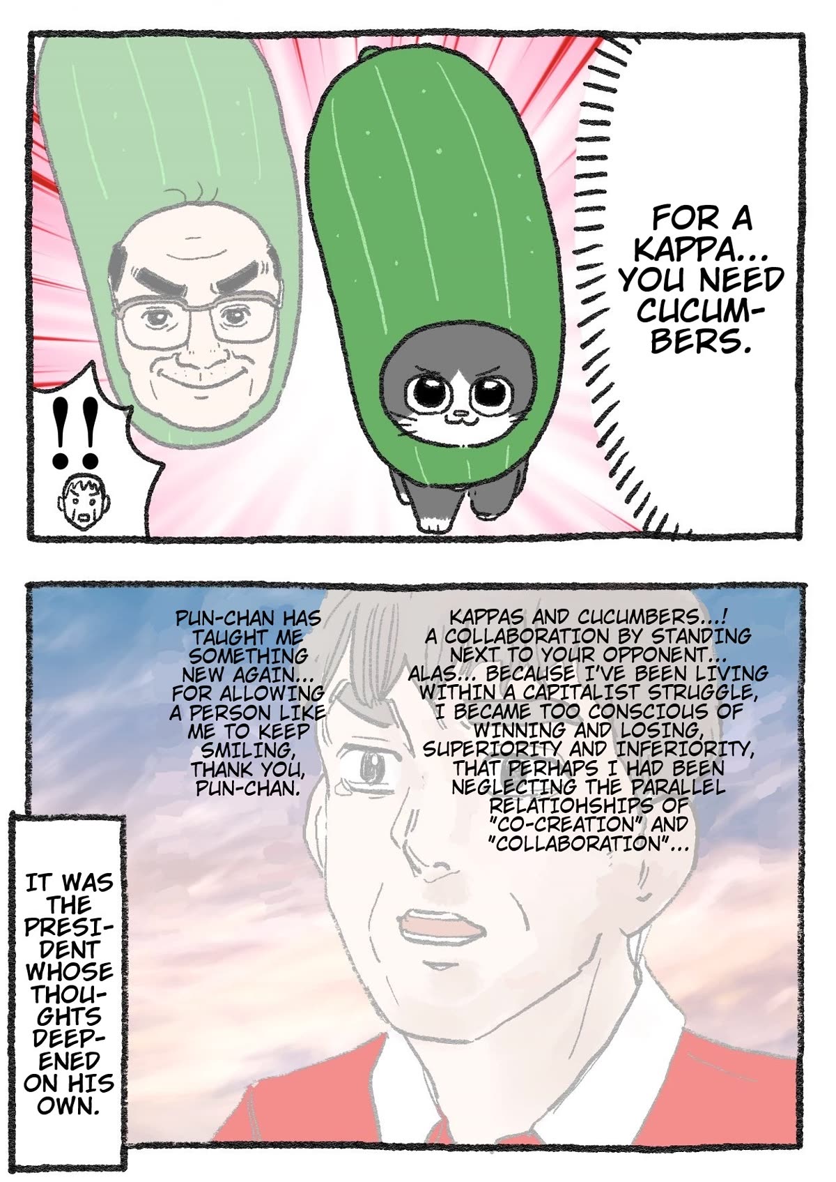 The Old Man Who Was Reincarnated As A Cat Chapter 209 page 2 - Chapter 209