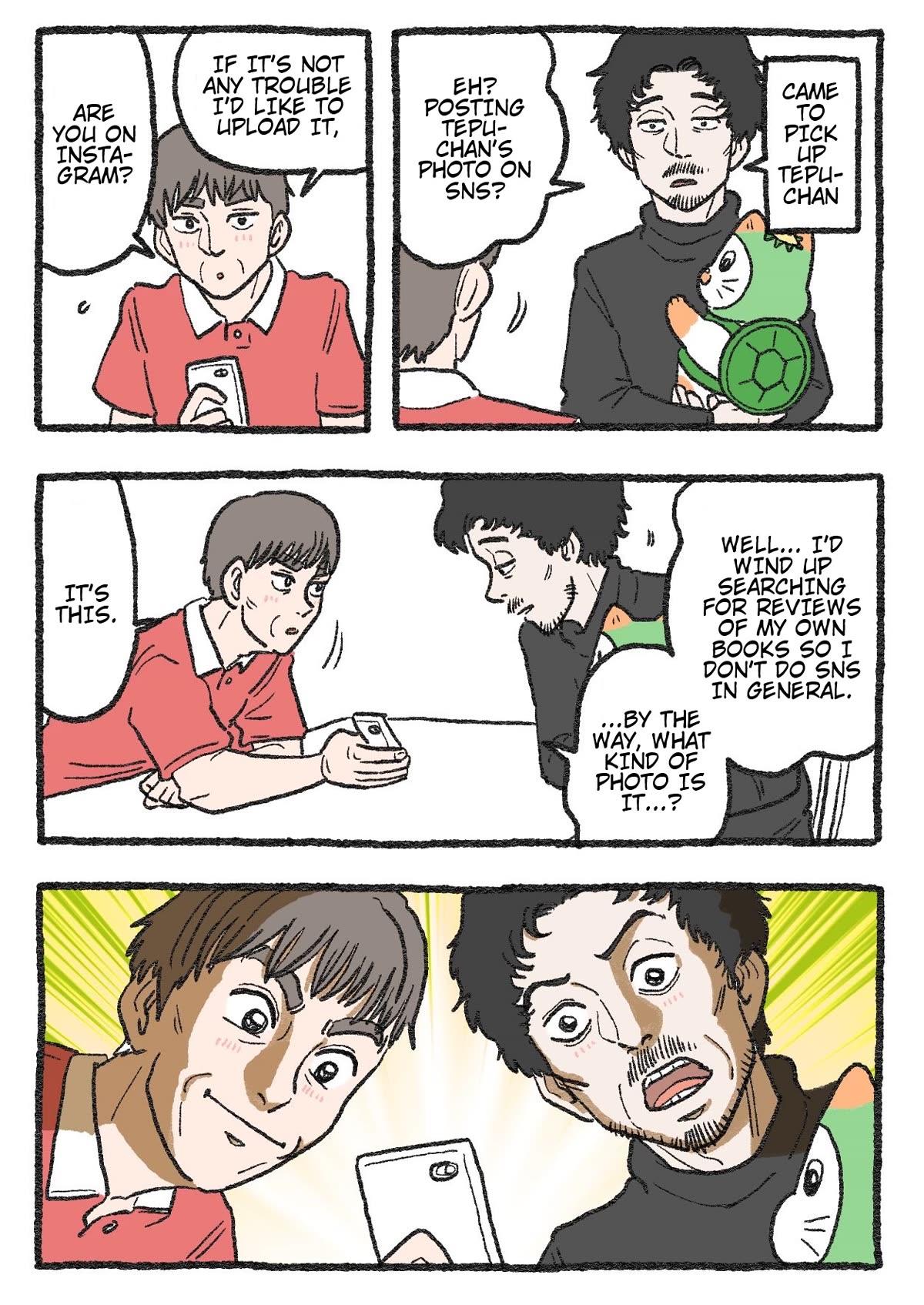 The Old Man Who Was Reincarnated As A Cat Chapter 210 page 1 - Chapter 210