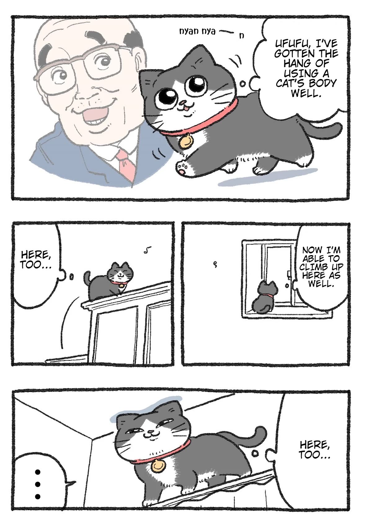 The Old Man Who Was Reincarnated As A Cat Chapter 212 page 1 - Chapter 212