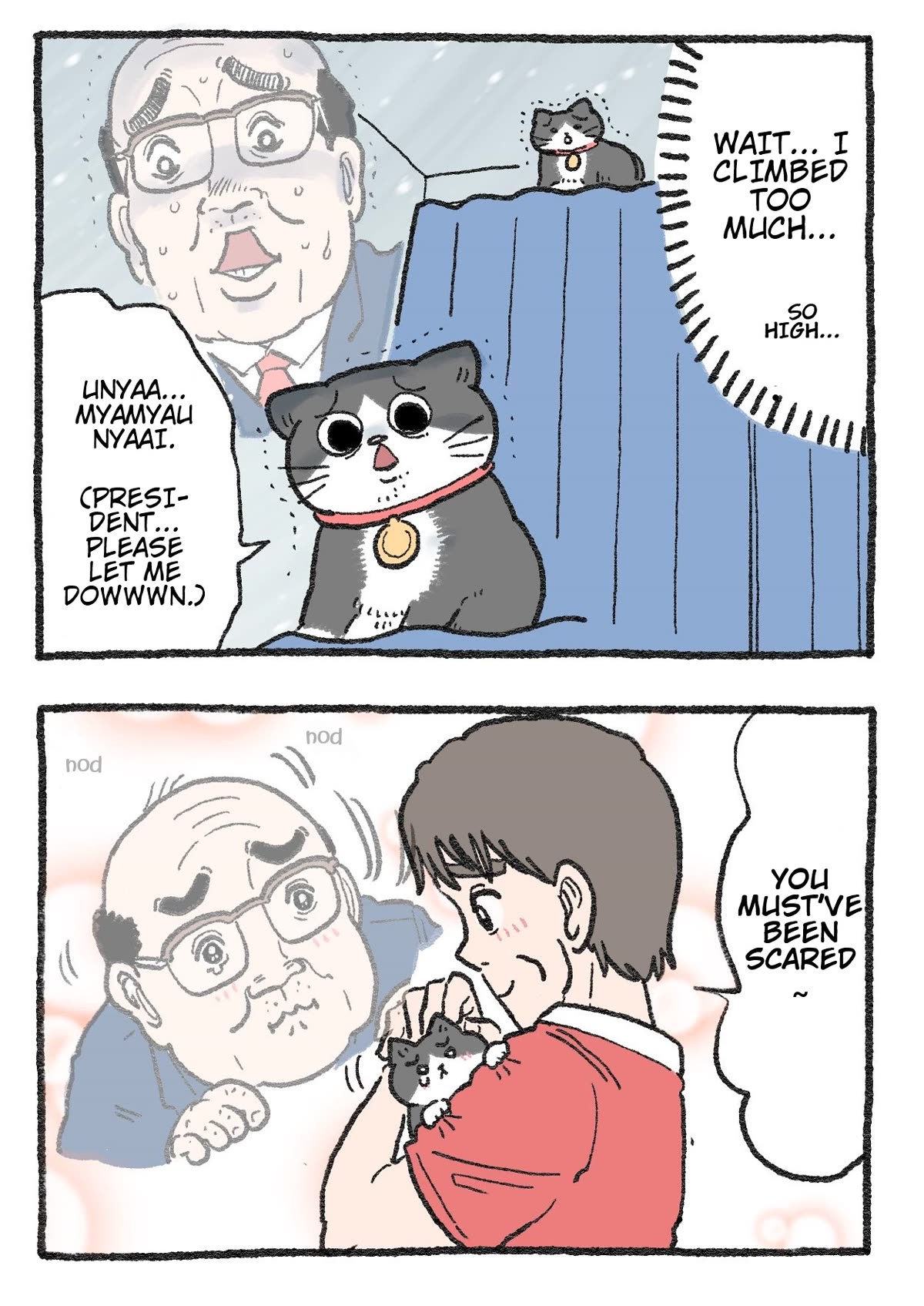 The Old Man Who Was Reincarnated As A Cat Chapter 212 page 2 - Chapter 212