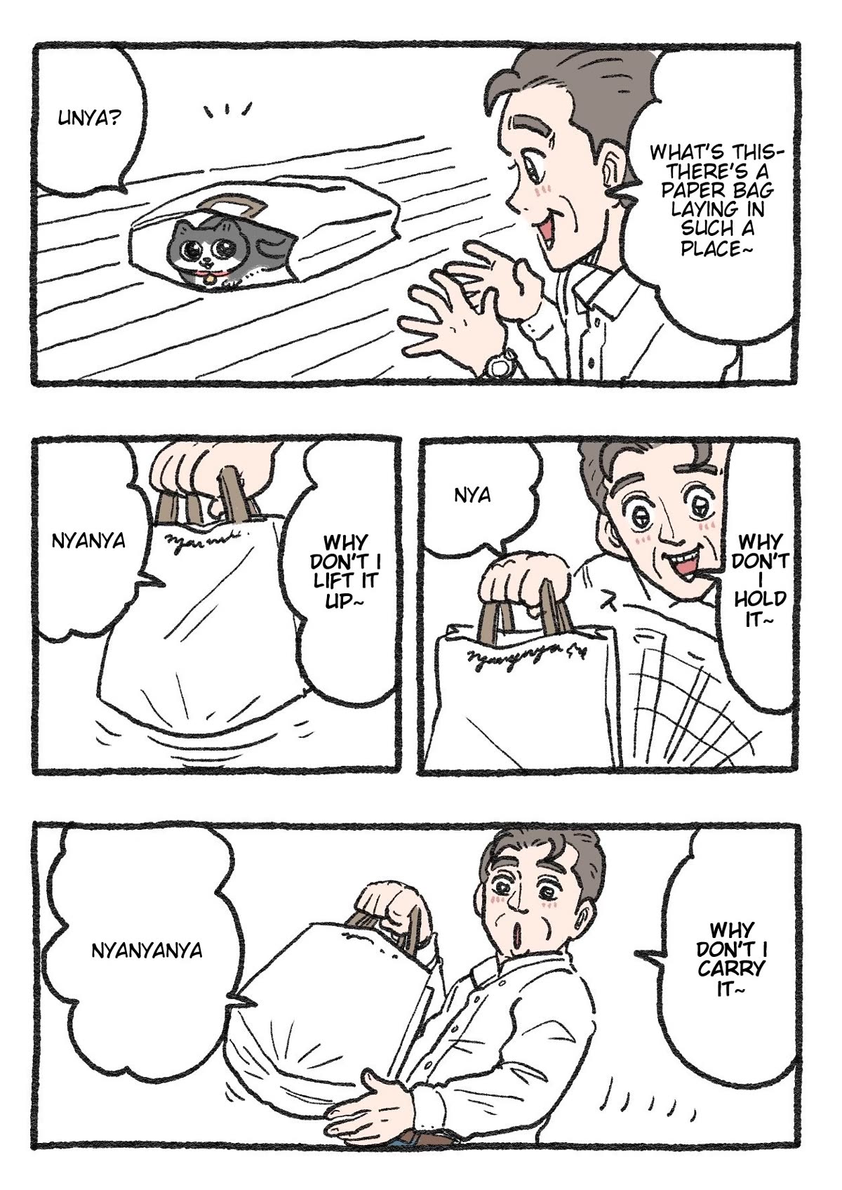 The Old Man Who Was Reincarnated As A Cat Chapter 215 page 1 - Chapter 215