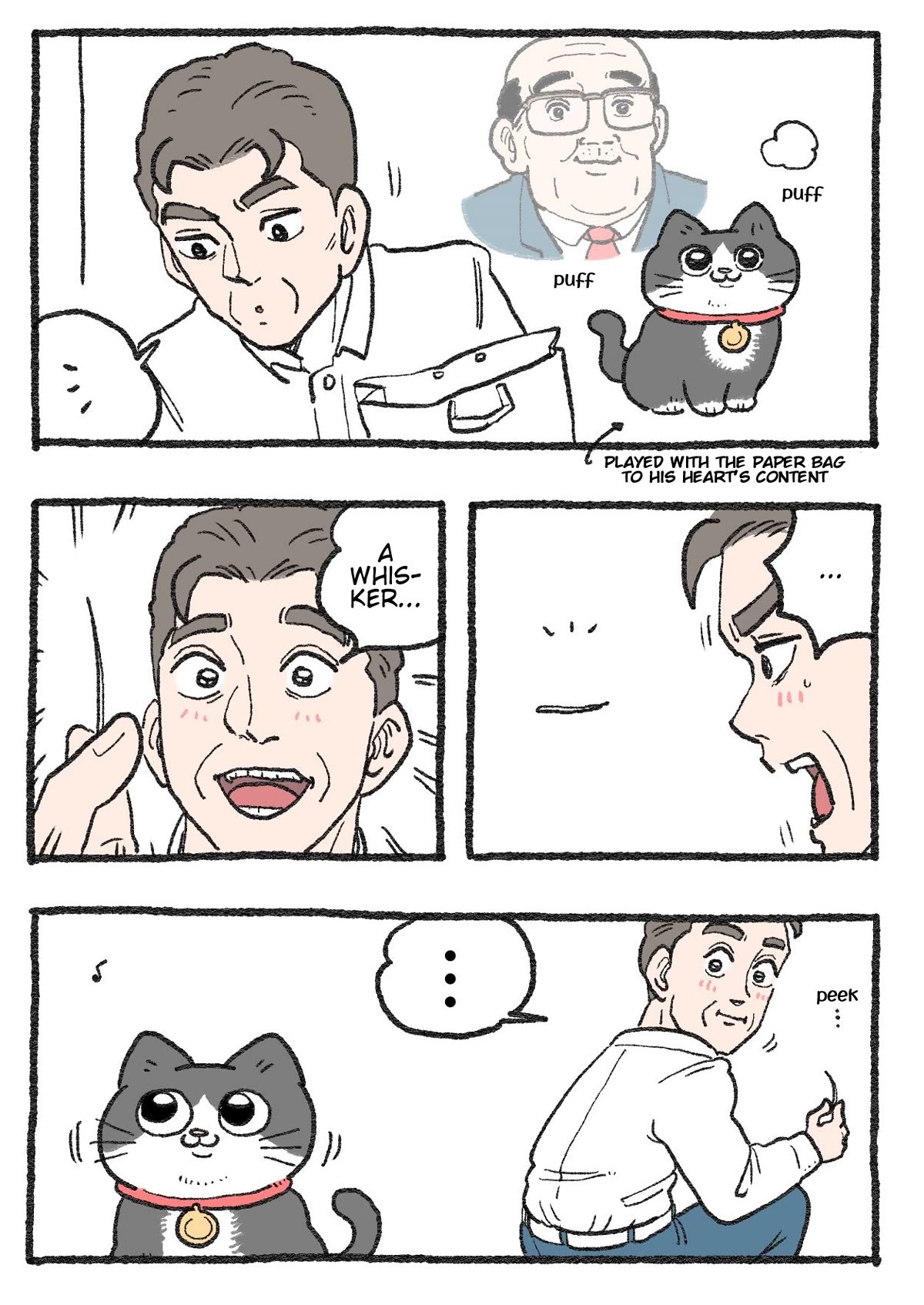 The Old Man Who Was Reincarnated As A Cat Chapter 216 page 1 - Chapter 216