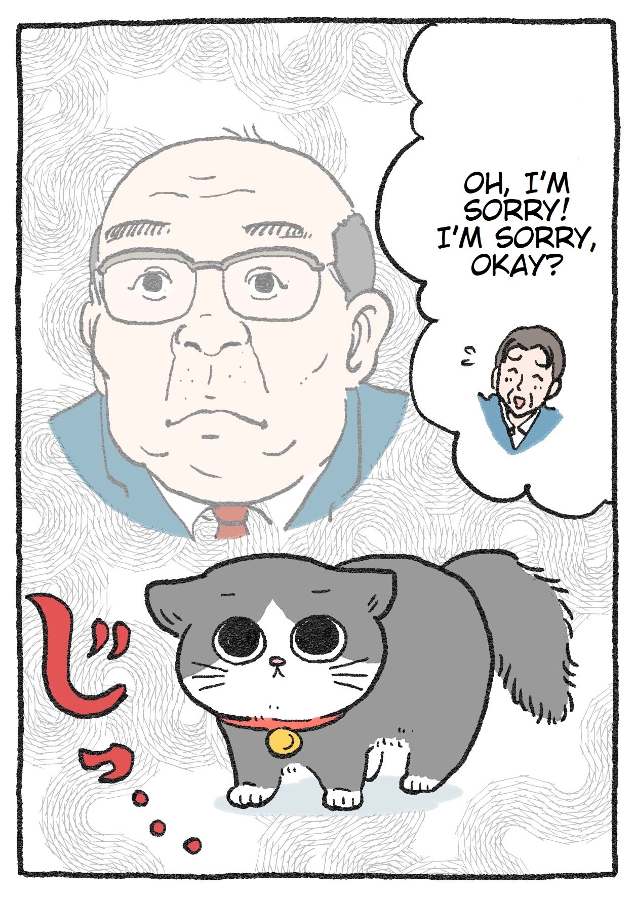 The Old Man Who Was Reincarnated As A Cat Chapter 22 page 2 - Chapter 22