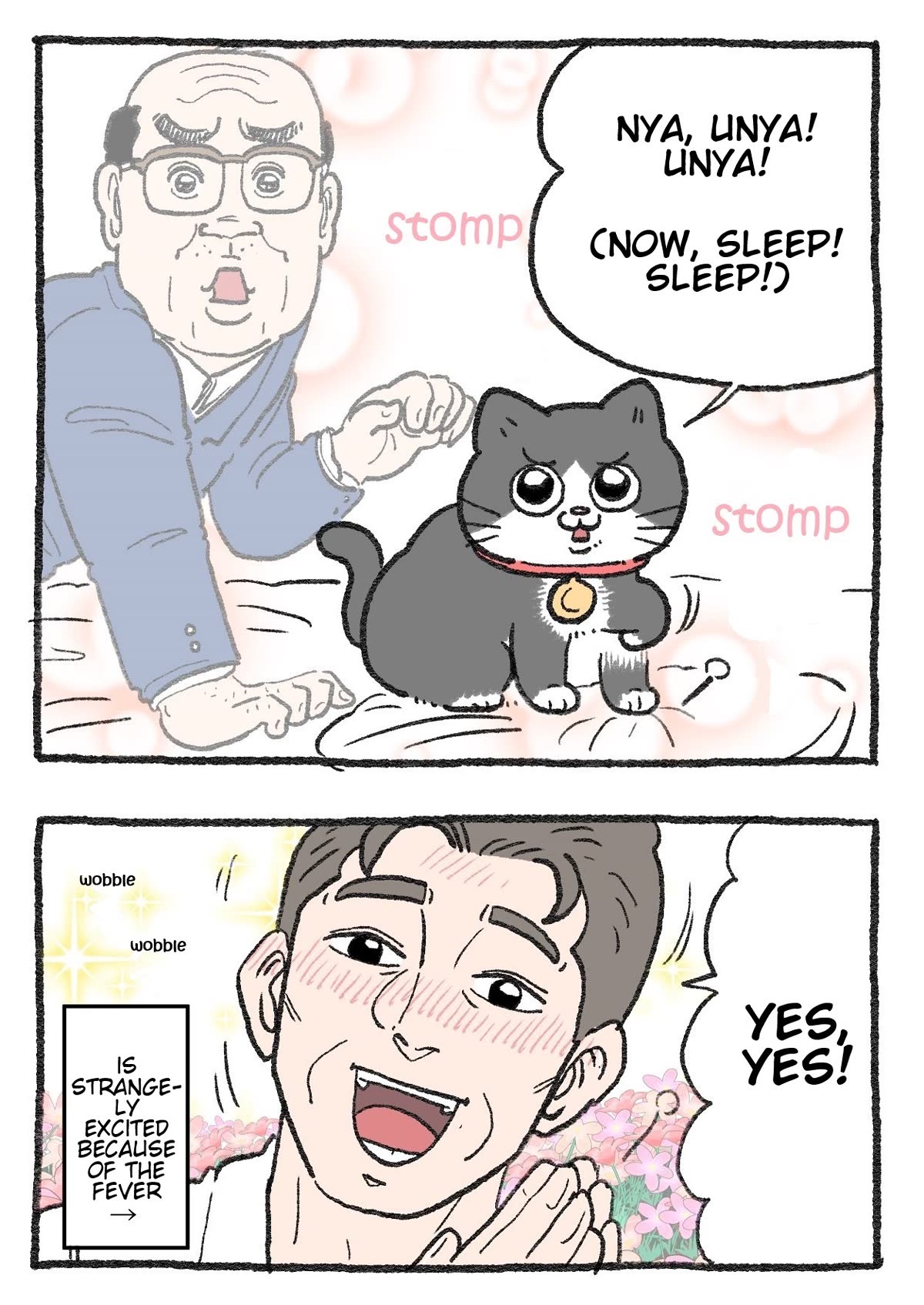 The Old Man Who Was Reincarnated As A Cat Chapter 220 page 2 - Chapter 220