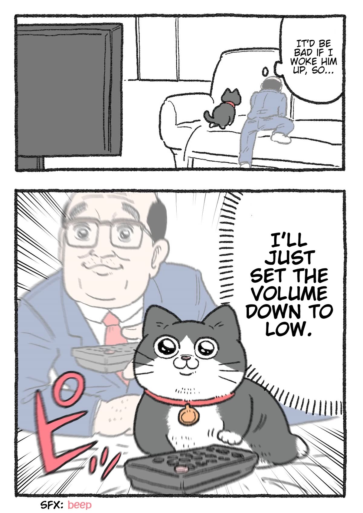The Old Man Who Was Reincarnated As A Cat Chapter 221 page 2 - Chapter 221