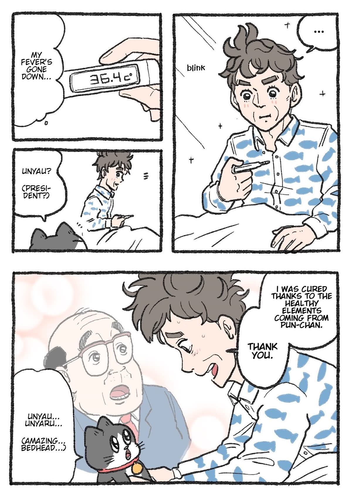 The Old Man Who Was Reincarnated As A Cat Chapter 224 page 1 - Chapter 224