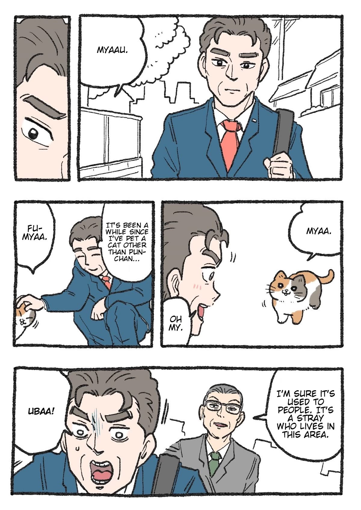 The Old Man Who Was Reincarnated As A Cat Chapter 225 page 1 - Chapter 225