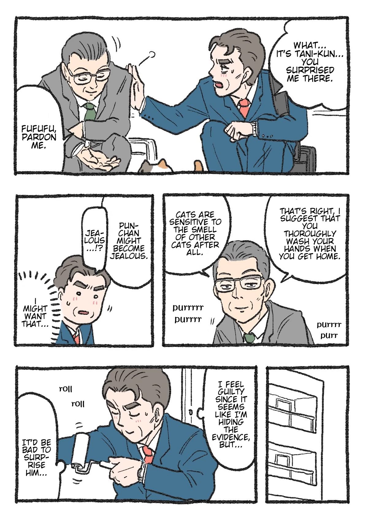 The Old Man Who Was Reincarnated As A Cat Chapter 225 page 2 - Chapter 225