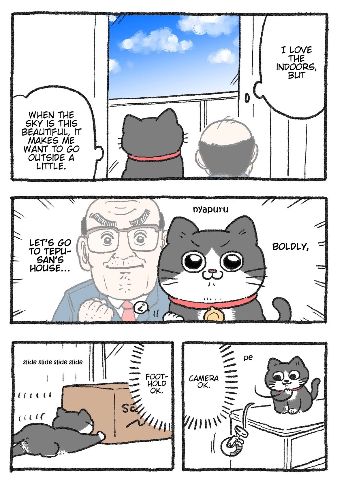 The Old Man Who Was Reincarnated As A Cat Chapter 226 page 1 - Chapter 226