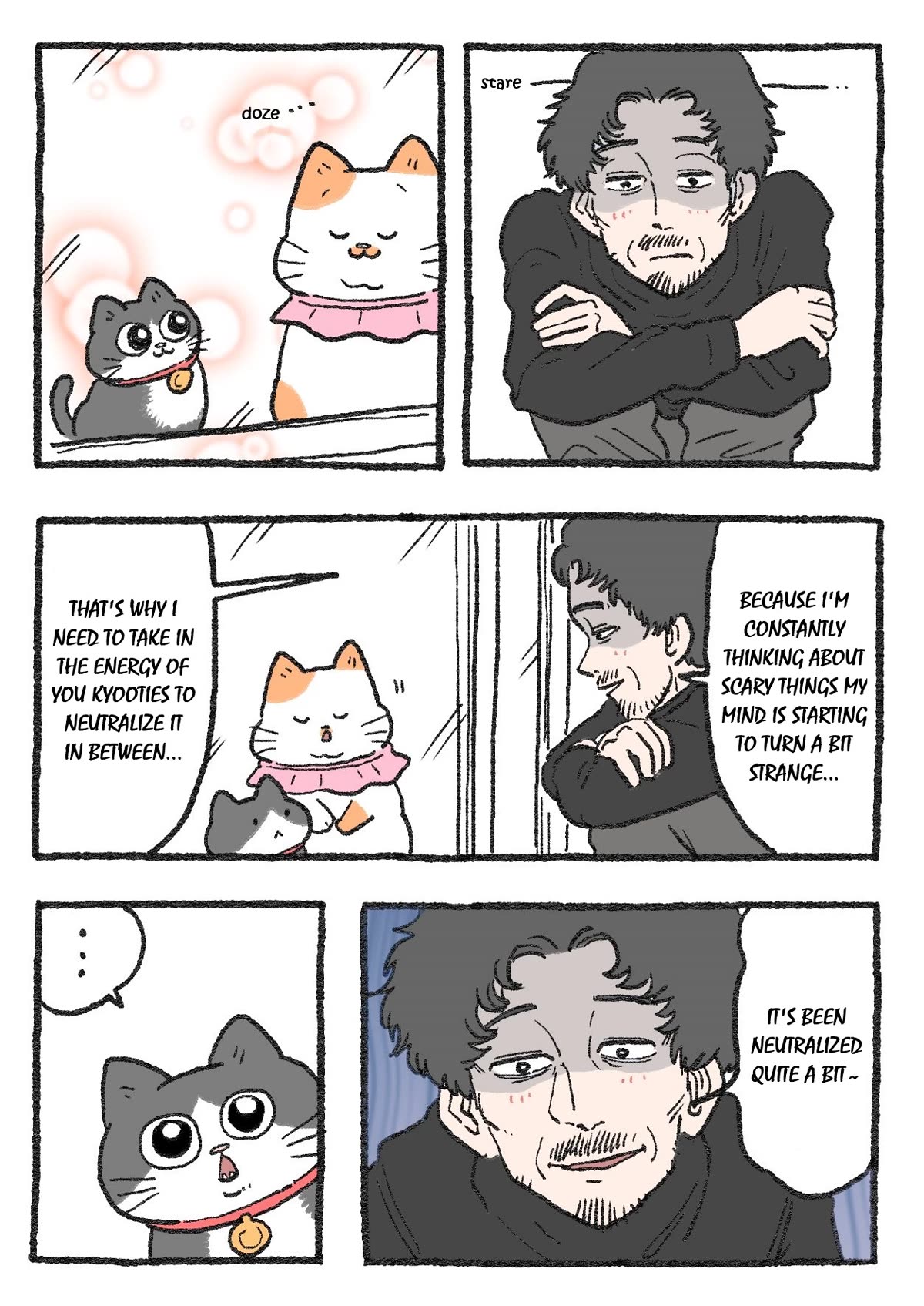 The Old Man Who Was Reincarnated As A Cat Chapter 230 page 1 - Chapter 230
