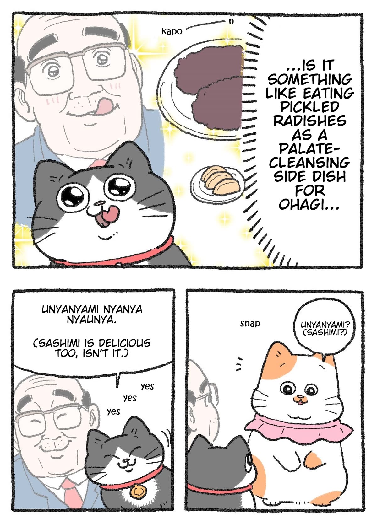 The Old Man Who Was Reincarnated As A Cat Chapter 230 page 2 - Chapter 230