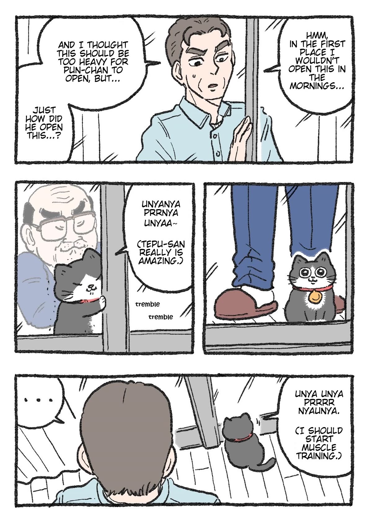 The Old Man Who Was Reincarnated As A Cat Chapter 234 page 1 - Chapter 234