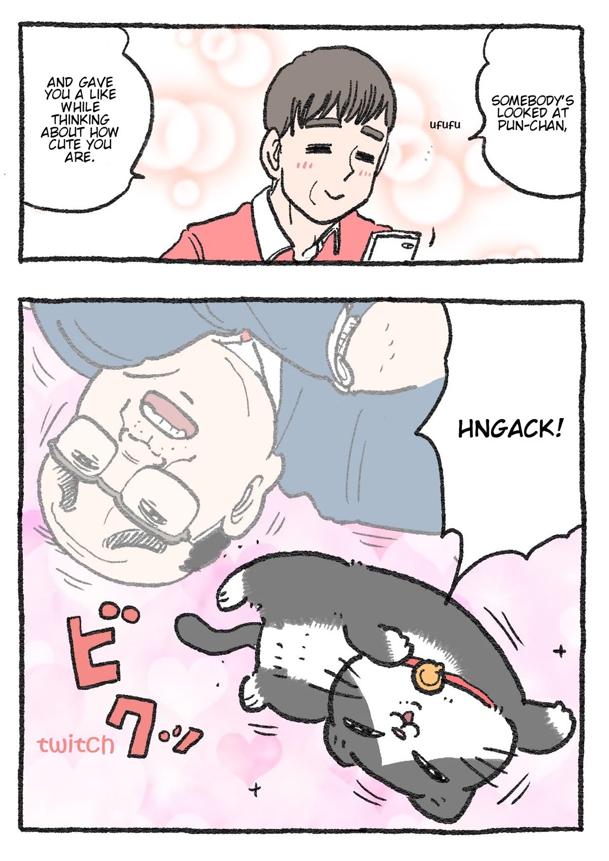 The Old Man Who Was Reincarnated As A Cat Chapter 235 page 2 - Chapter 235