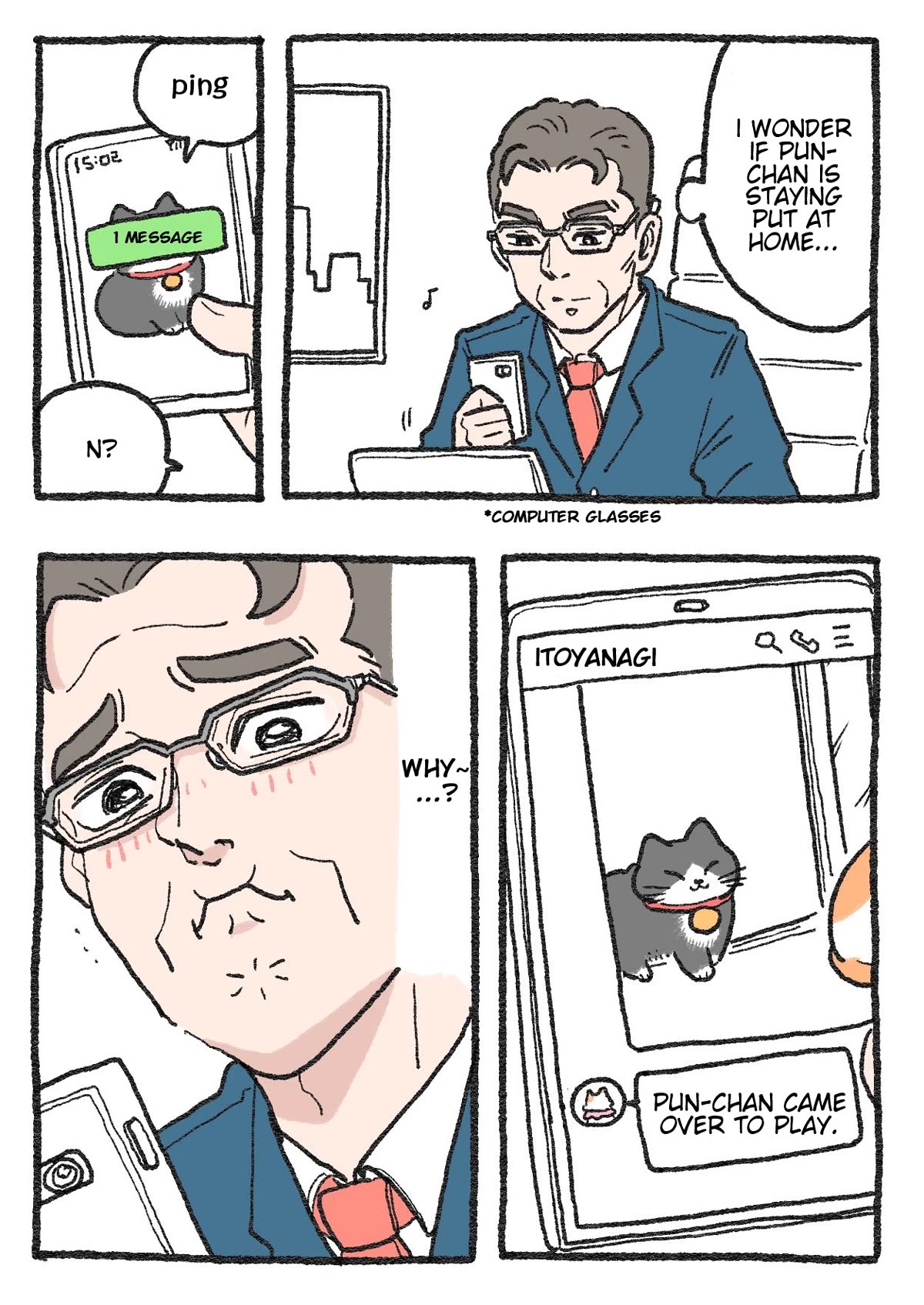 The Old Man Who Was Reincarnated As A Cat Chapter 238 page 1 - Chapter 238