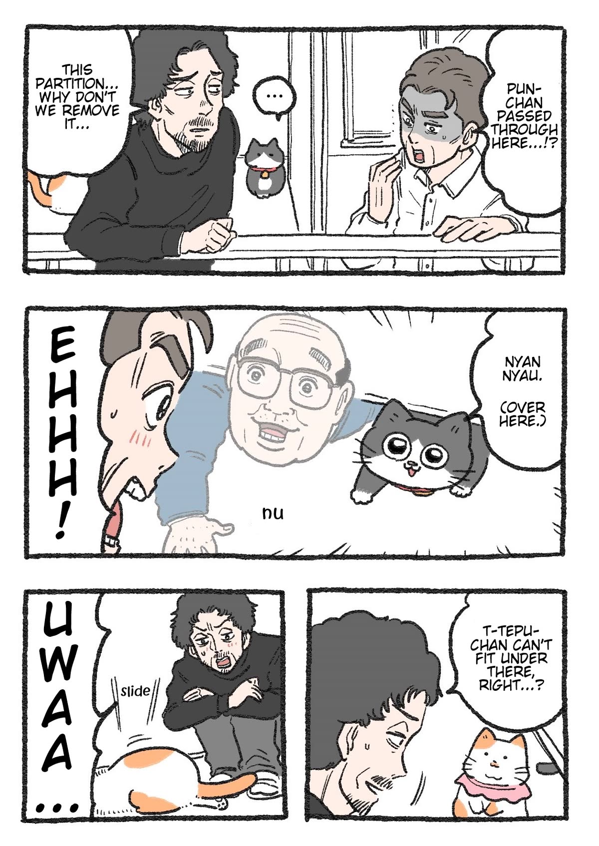 The Old Man Who Was Reincarnated As A Cat Chapter 239 page 1 - Chapter 239