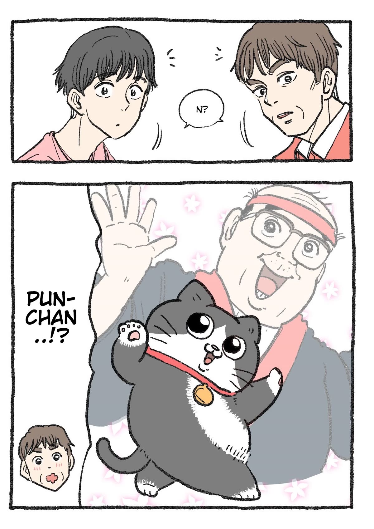 The Old Man Who Was Reincarnated As A Cat Chapter 241 page 2 - Chapter 241
