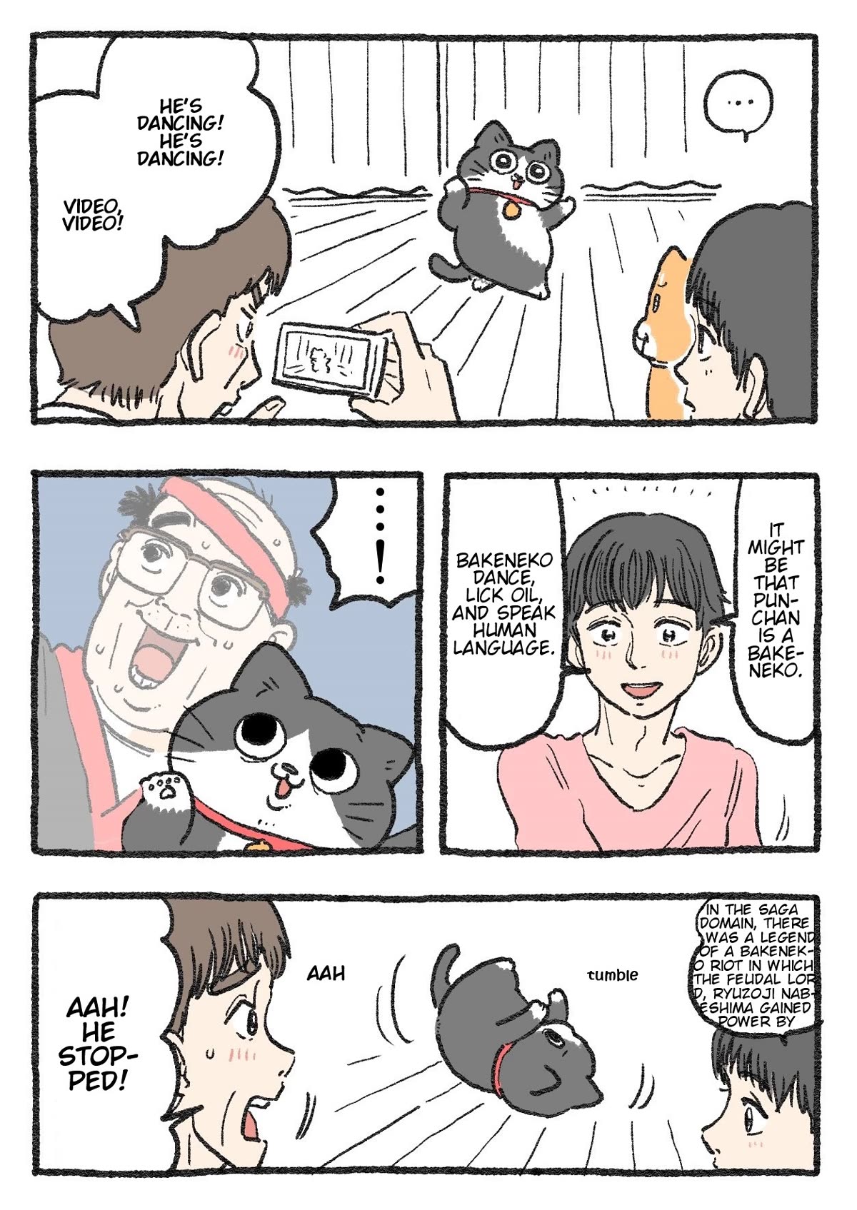 The Old Man Who Was Reincarnated As A Cat Chapter 242 page 1 - Chapter 242