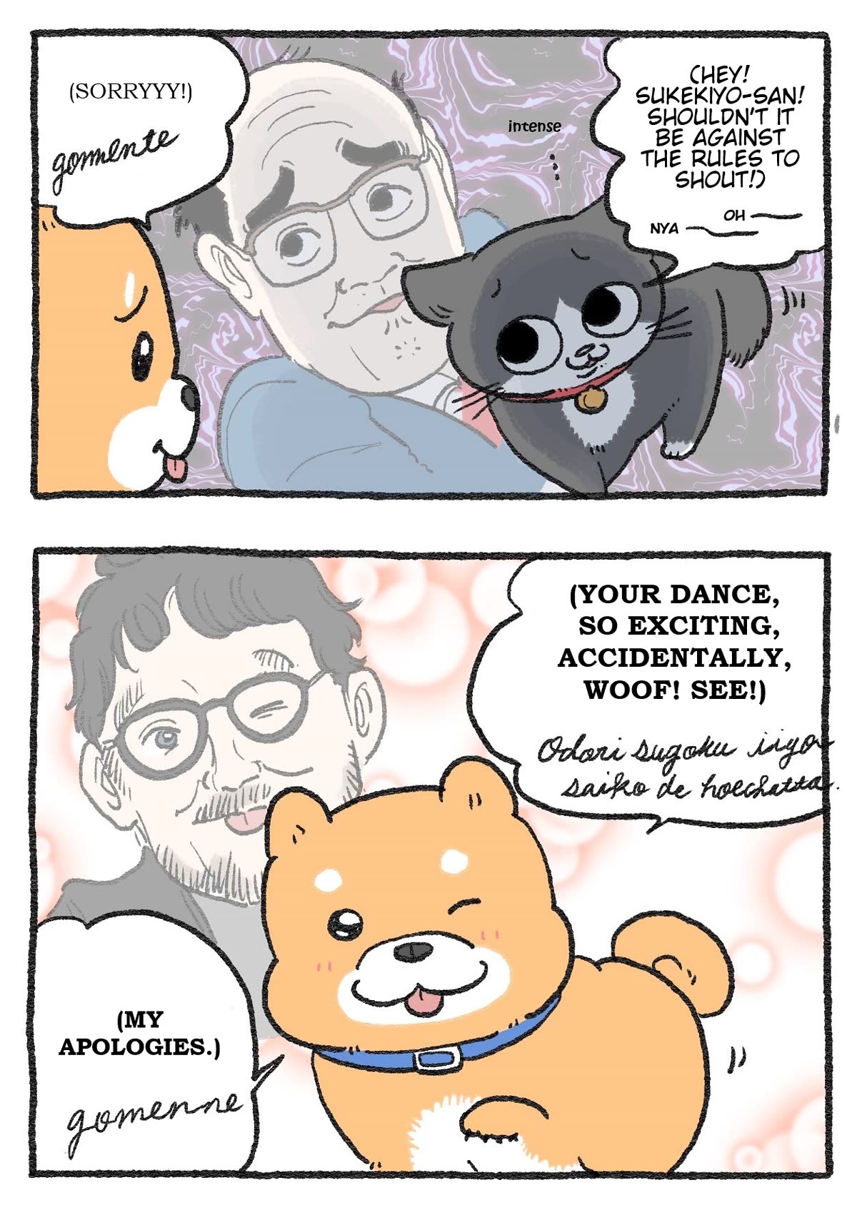 The Old Man Who Was Reincarnated As A Cat Chapter 242 page 2 - Chapter 242