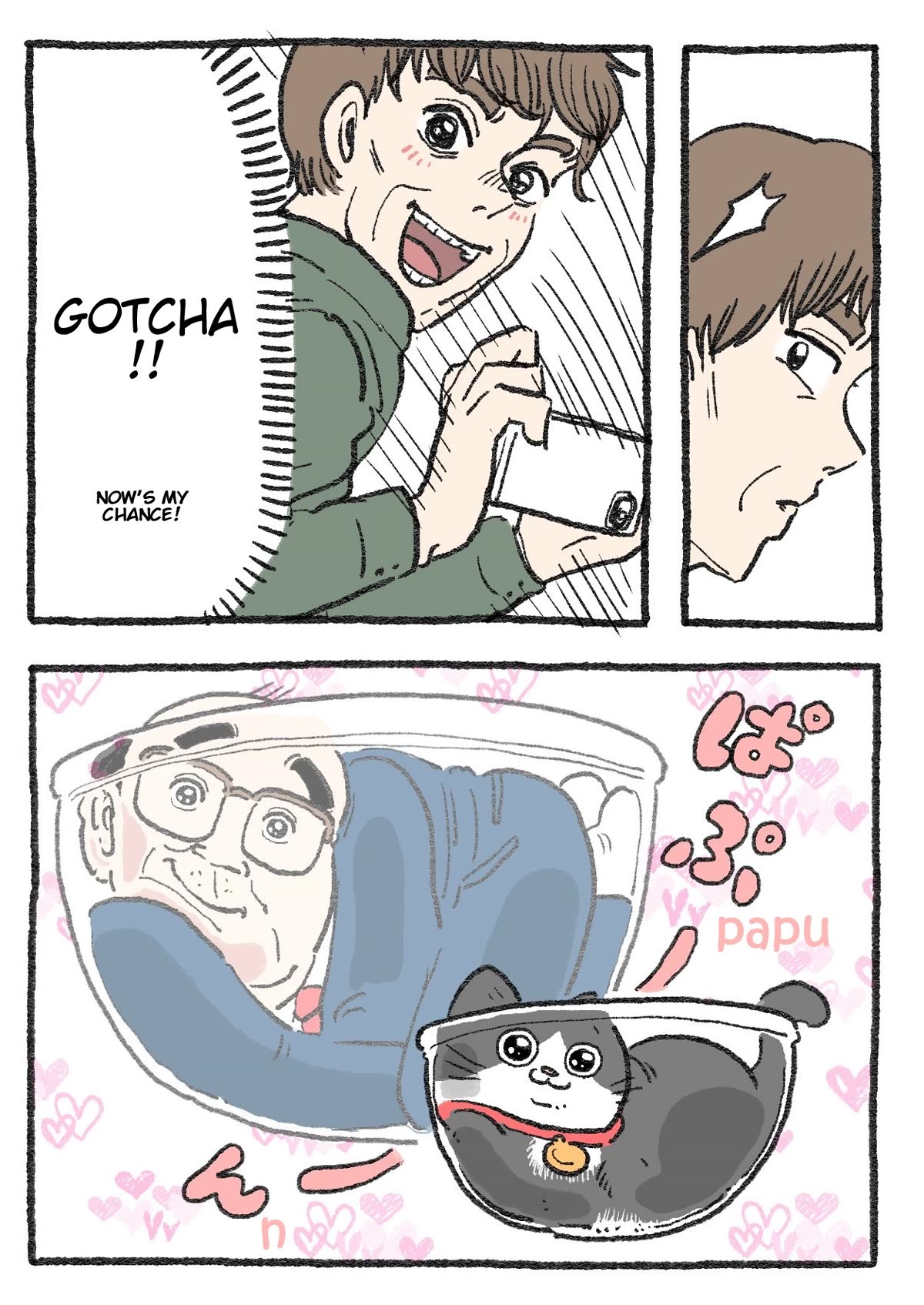 The Old Man Who Was Reincarnated As A Cat Chapter 245 page 2 - Chapter 245