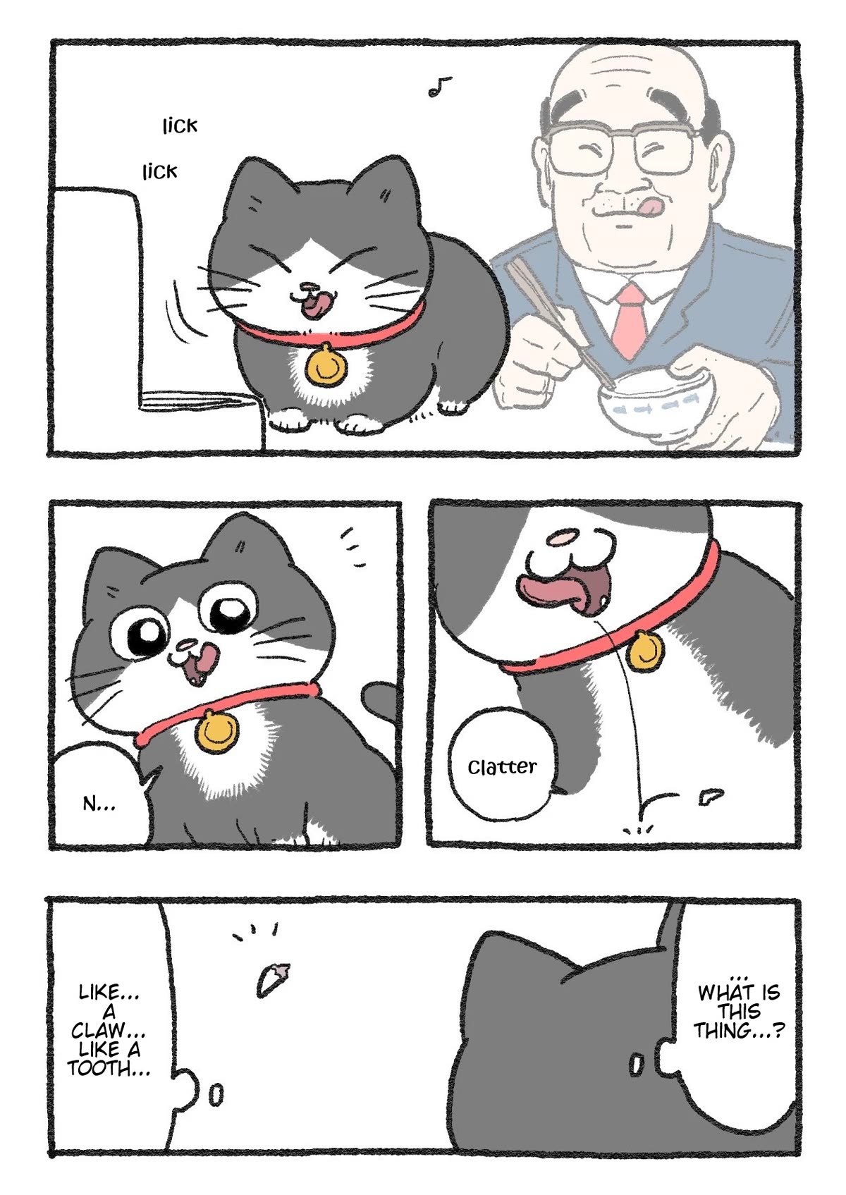The Old Man Who Was Reincarnated As A Cat Chapter 249 page 1 - Chapter 249