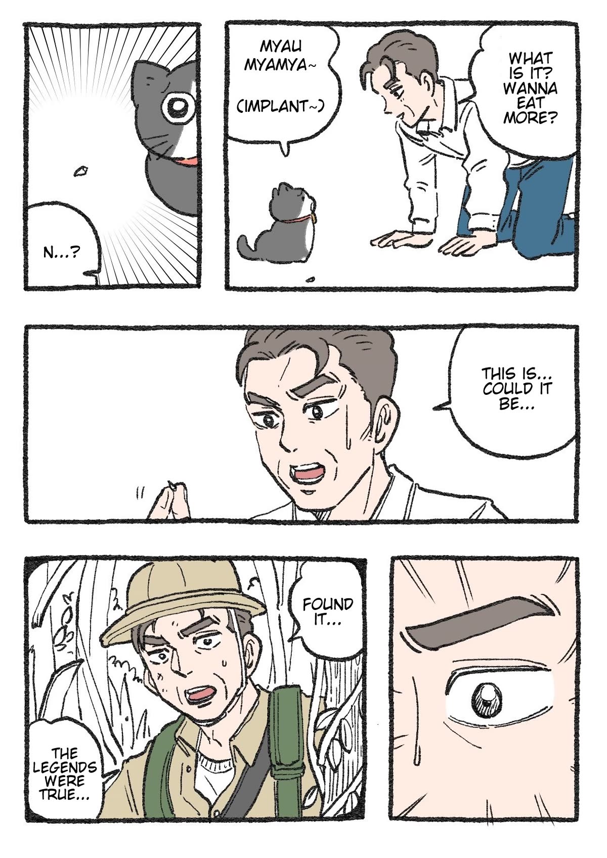 The Old Man Who Was Reincarnated As A Cat Chapter 250 page 1 - Chapter 250