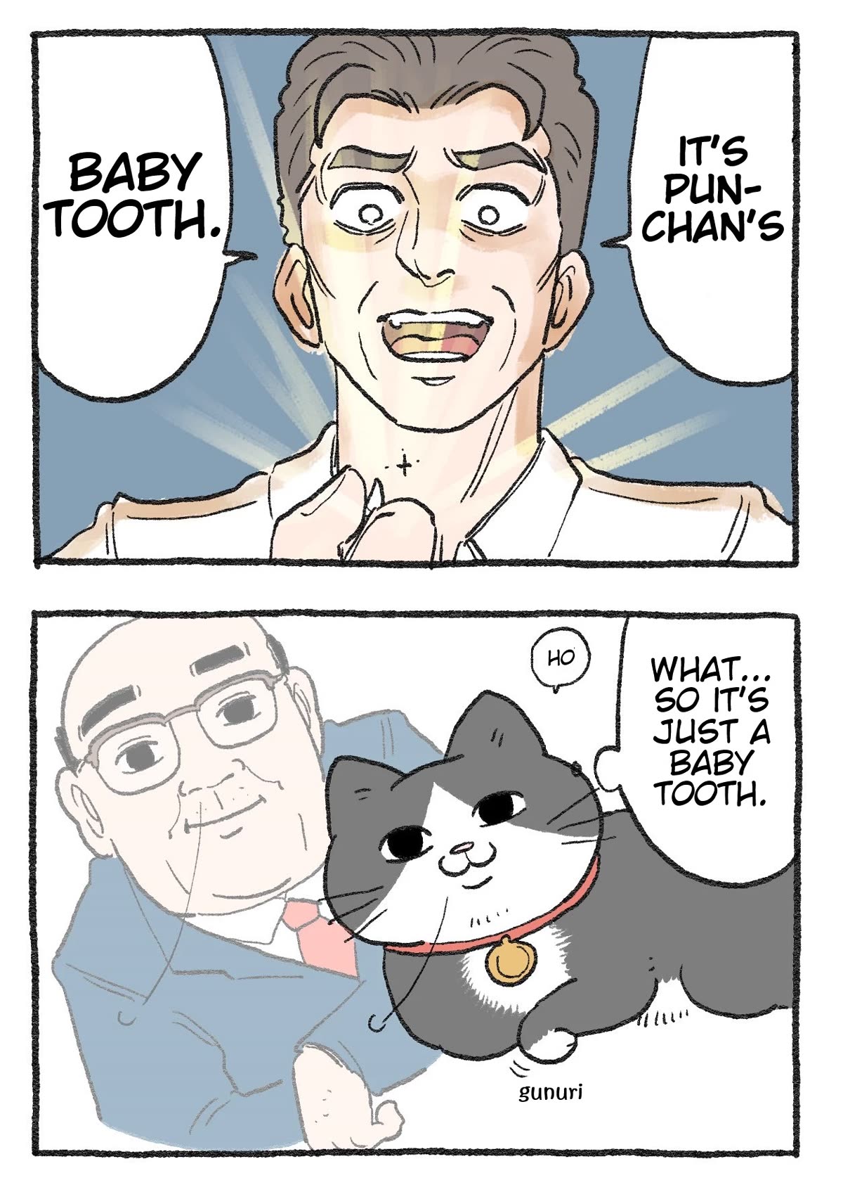 The Old Man Who Was Reincarnated As A Cat Chapter 250 page 3 - Chapter 250