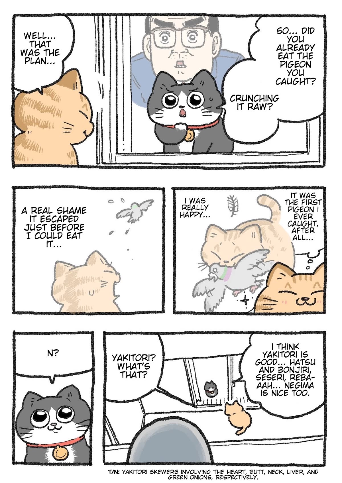 The Old Man Who Was Reincarnated As A Cat Chapter 253 page 1 - Chapter 253