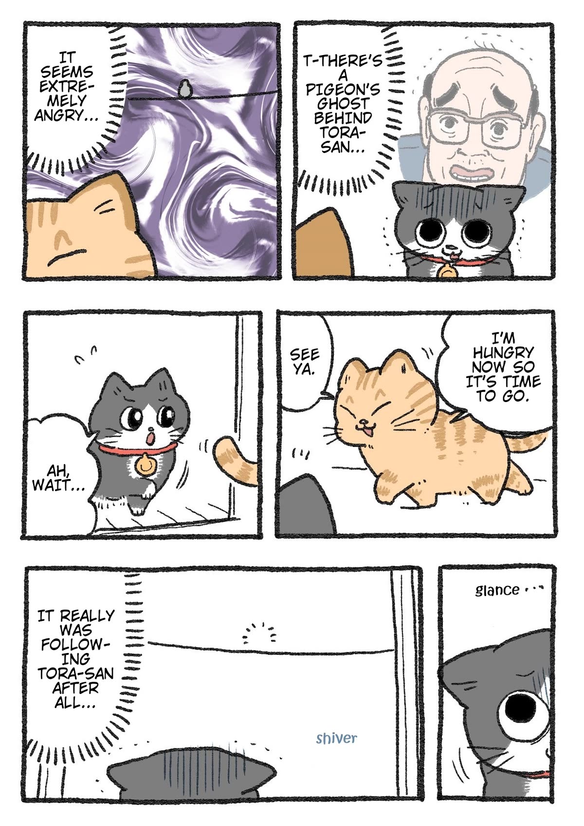 The Old Man Who Was Reincarnated As A Cat Chapter 254 page 1 - Chapter 254
