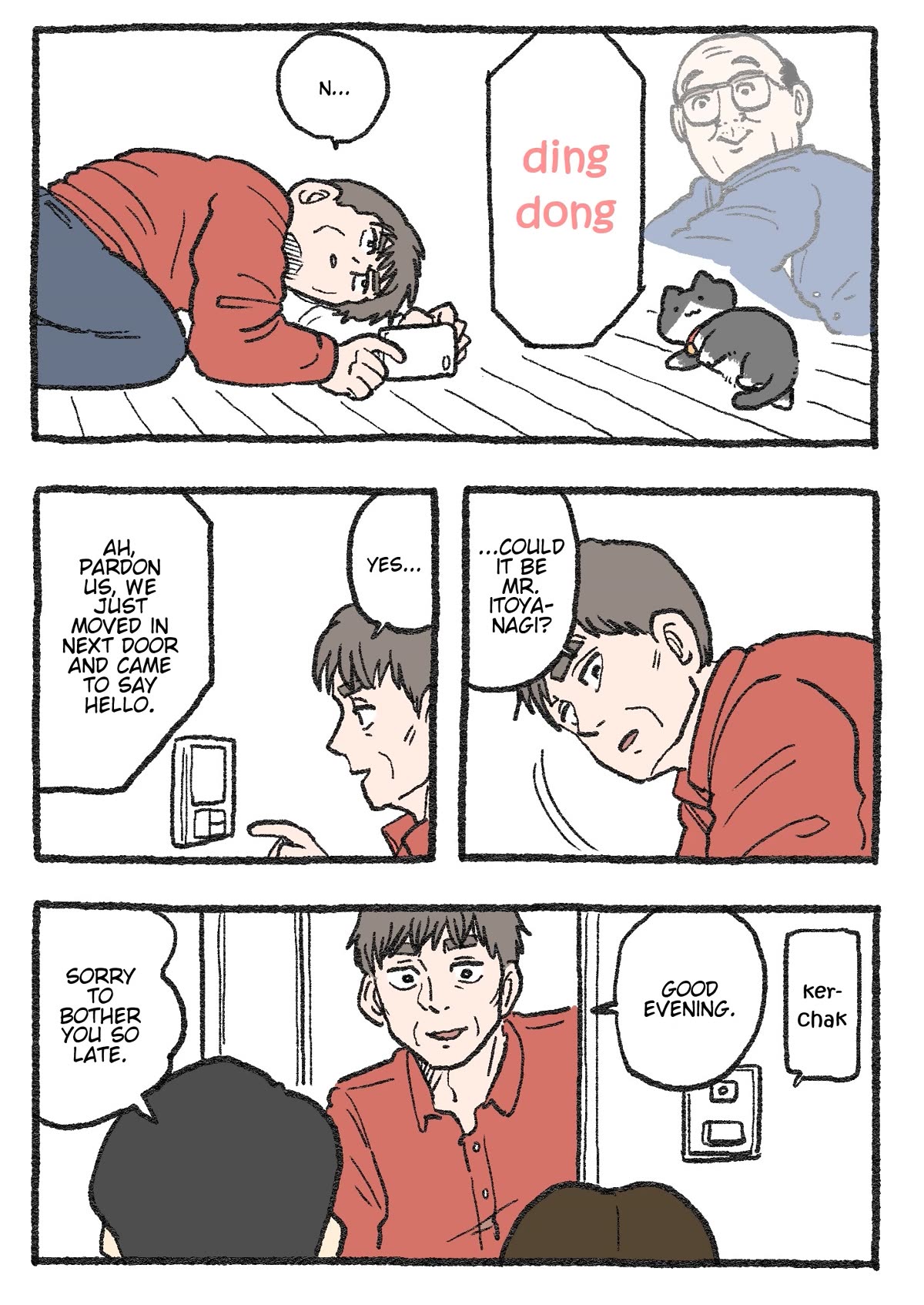 The Old Man Who Was Reincarnated As A Cat Chapter 255 page 1 - Chapter 255