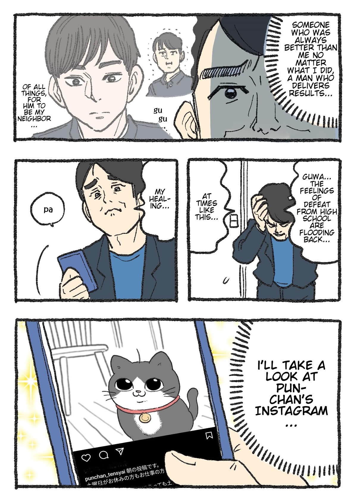 The Old Man Who Was Reincarnated As A Cat Chapter 255 page 4 - Chapter 255