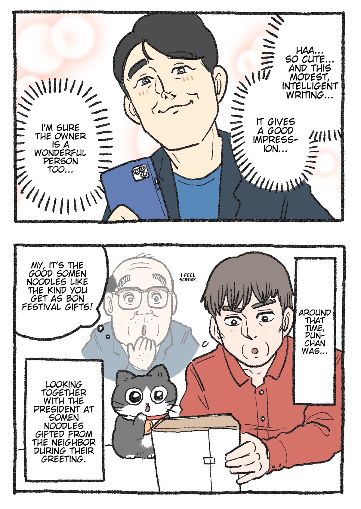 The Old Man Who Was Reincarnated As A Cat Chapter 255 page 5 - Chapter 255